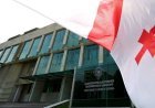 Gürcüstan DTX-nin rəhbəri Ermənistanın səfiri ilə təhlükəsizlik sahəsində əməkdaşlığı müzakirə edib