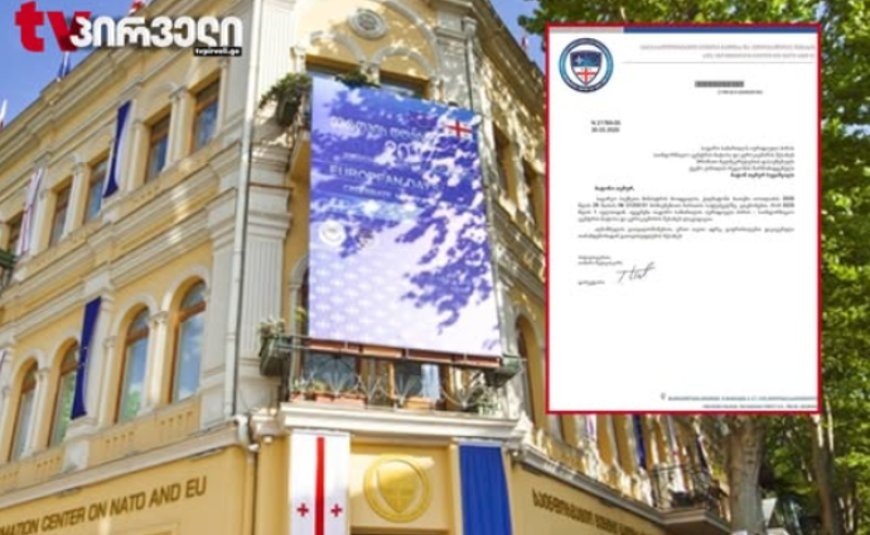 Gürcüstanda NATO və Aİ üzrə Məlumat Mərkəzi bağlanacaq