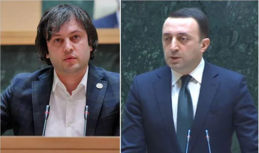 İrakli Kobaxidze İrakli Qaribaşviliyə qarşı təhqiqat başlanılıb-başlanılmayacağı ilə bağlı suala belə cavab verib