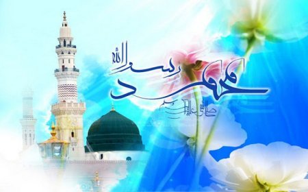 Bu gün həzrət Peyğəmbər (s) və İmam Sadiqin (ə) mövlud günüdür