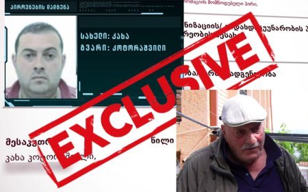 625 milyon dollar və 35 milyon avronun yuyulması ittihamı ilə həbs edilən şəxsin kimliyi açıqlanıb