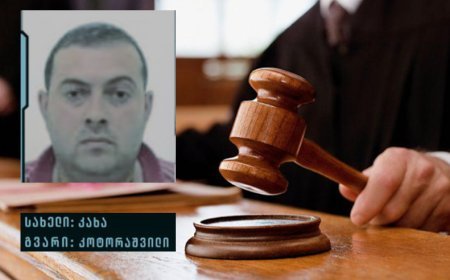 Söhbət xüsusilə böyük məbləğdə əsaslandırılmamış vəsaitin — 60 milyardadək rus rublunun — toplanmasından və Azərbaycandan gətirilməsindən gedir