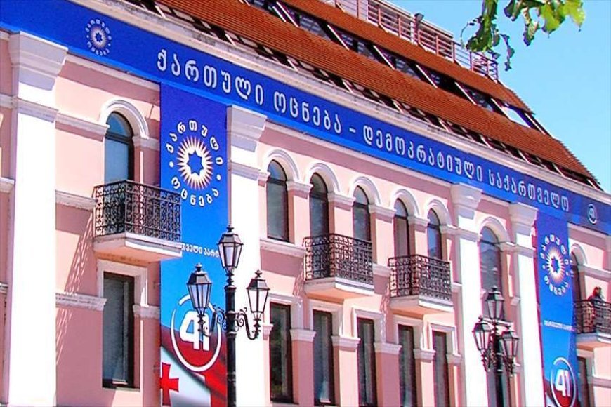 Kaxa Kaladze Tbilisi bələdiyyəsinin proporsional siyahısını təqdim edib