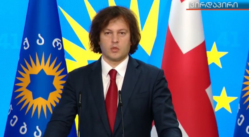 Gürcüstanda beşinci “Maydan” cəhdi uğursuz oldu