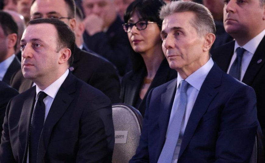 İvanişvili Qaribaşvili ilə bağlı bank əməliyyatlarına görə sorğulanacaqmı?