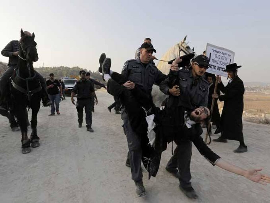 Qüdsdə 200 min yəhudi nümayişə qalxdı