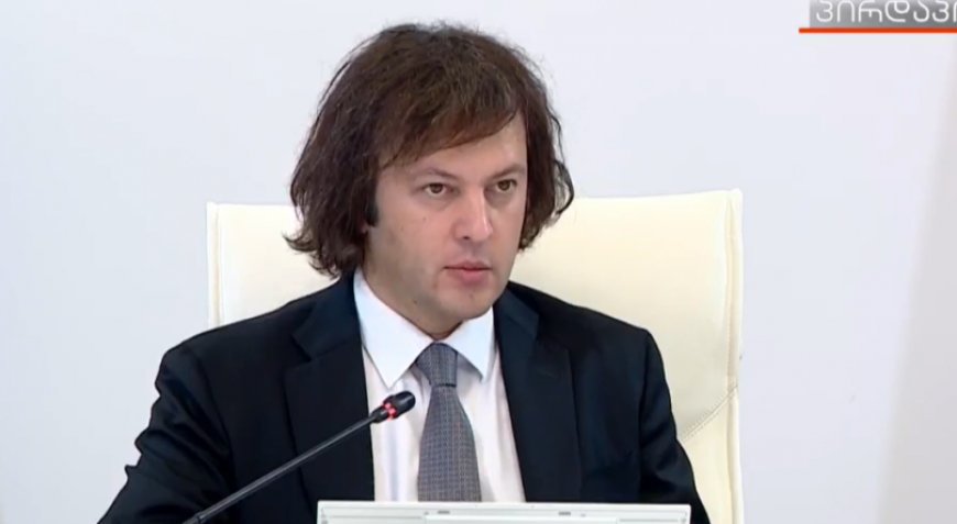 Kobaxidze: Ölkənin inkişafı üzrə 10 illik strategiya üzərində işləmək istəyirik