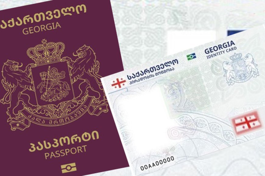 Yeni formada şəxsiyyət vəsiqələrinin verilmə müddəti yenidən uzadılıb