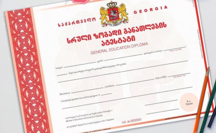 Marneuli 4 saylı məktəbin direktoru saxlanılıb