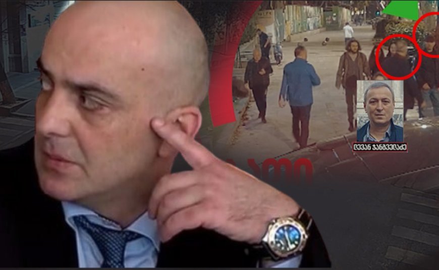 Gürcüstanın keçmiş baş prokuroru axtarışa verildi