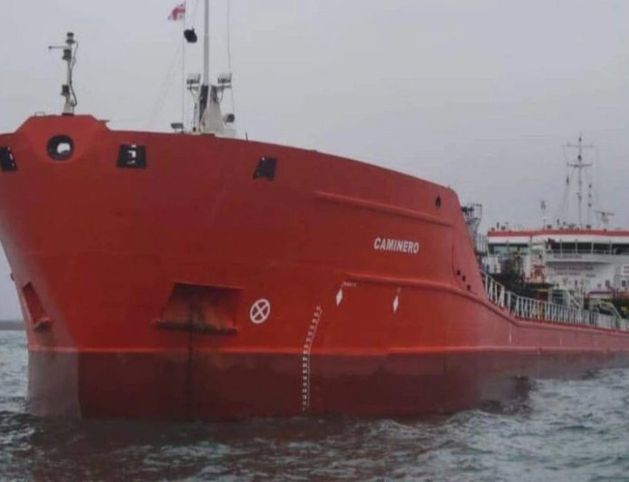 Gürcüstanın ərazi sularında Panama bayrağı altnda üzən tanker saxlanılıb