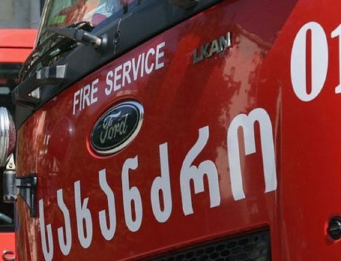 "Okros Kidobani"da əslində nə baş verib və təhlükəsizlik sistemi niyə işləməyib?