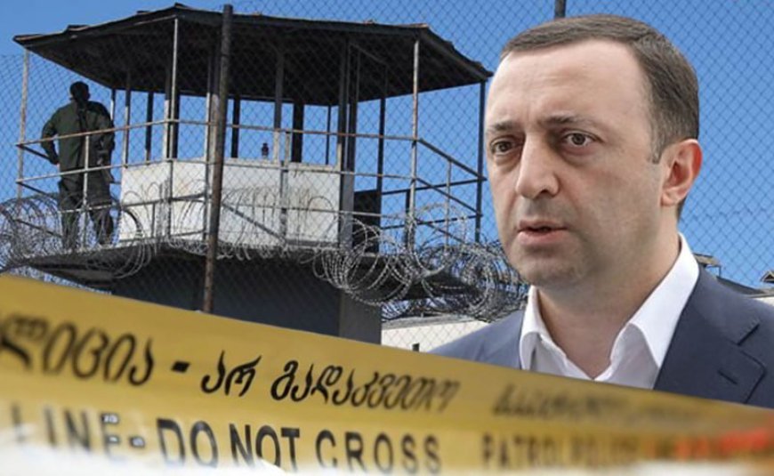 Qaribaşvilinin evindən müsadirə edilən 6,5 milyon dollar dövlət büdcəsinə köçürülüb