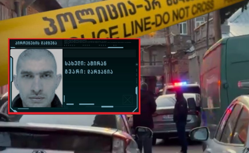 Psixiatriya xəstəxanasından yeni çıxan şəxs qonşusunu qətlə yetirdi