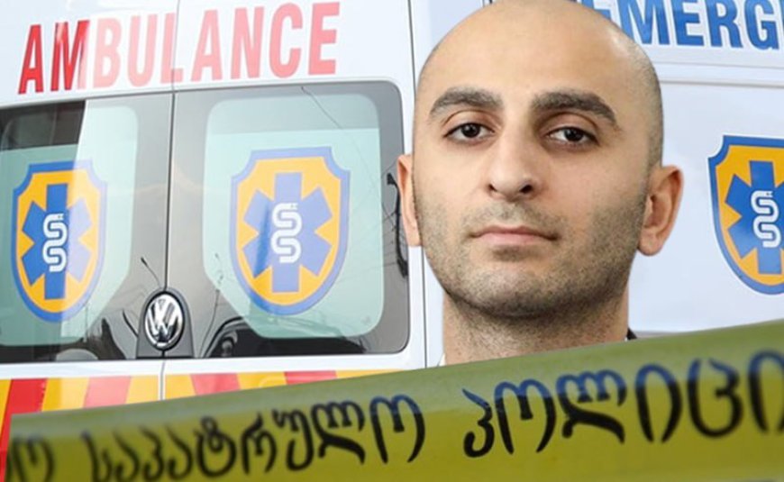 Gürcüstanın sabiq səhiyyə nazirinin müavini həbs edilib