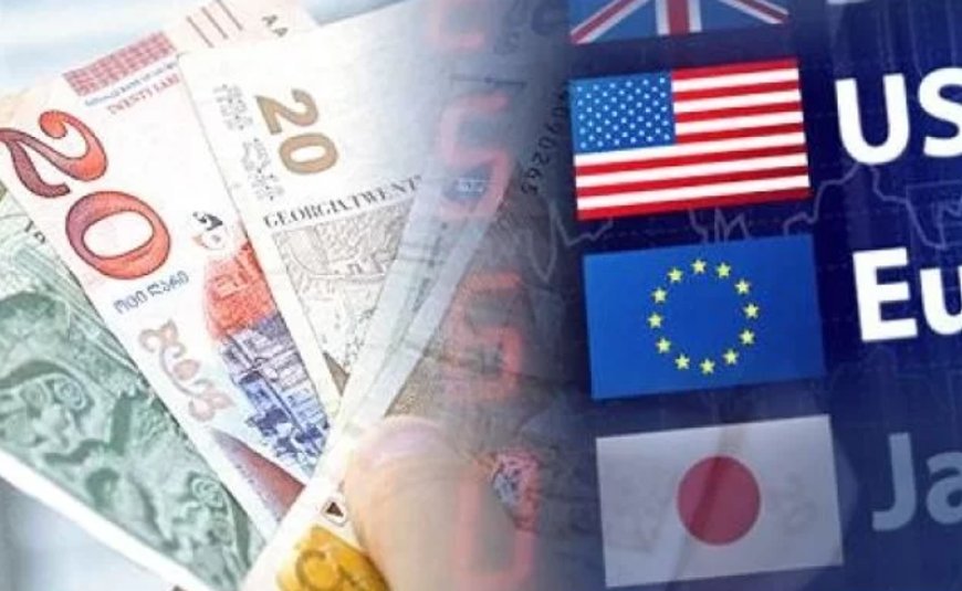 4 fevral xarici valyutaların məzənnələri