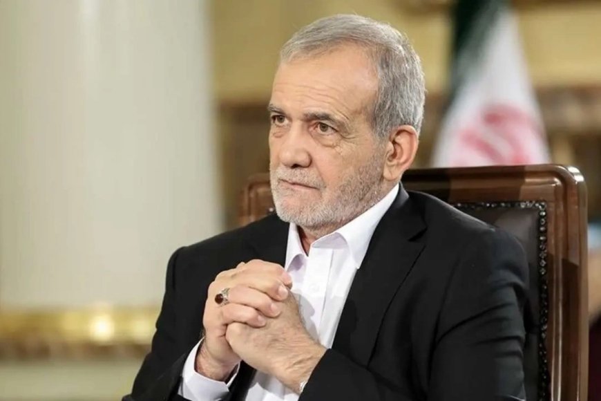 Pezeşkian maaşının miqdarını açıqladı