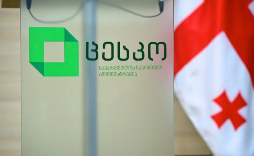 Gürcüstanda beynəlxalq müşahidəçilərin statusu dəqiqləşdirilir - MSK-ya yeni səlahiyyətlər verilir