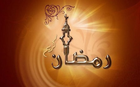 Mübarək Ramazan ayının - 12-ci günün duası