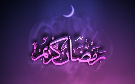 Mübarək Ramazan ayının - 15-ci günün duası