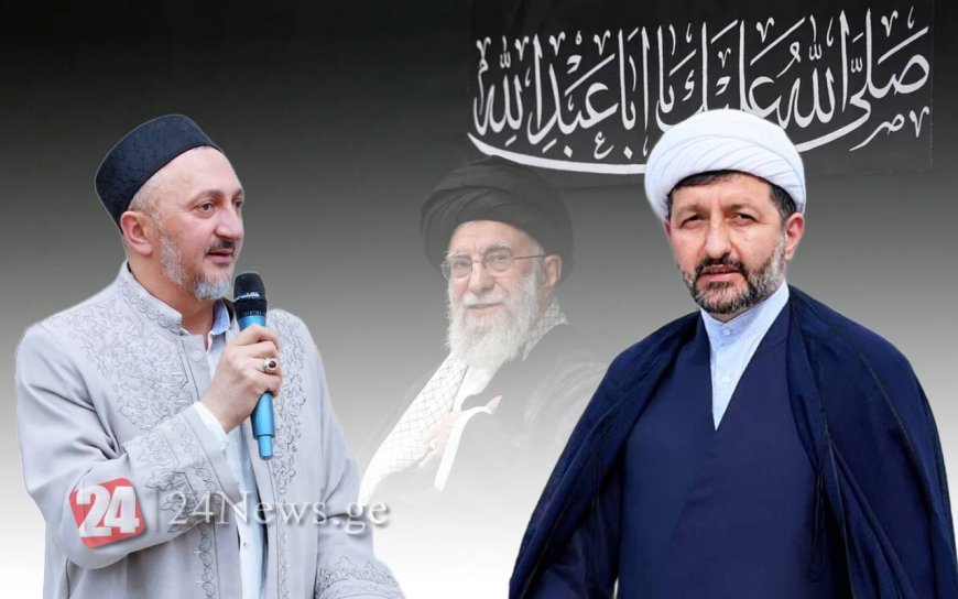 Şeyx və müfti Ayətullah Əli Xameneinin şəhadəti ilə bağlı İrana başsağlığı veriblər