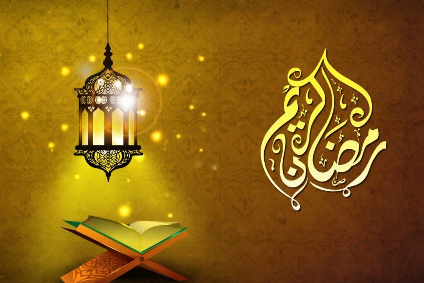 Mübarək Ramazan ayının - 18-ci günün duası