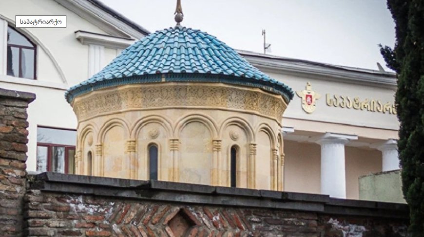 II İliyanın nəşi Müqəddəs Üçlük (Sameba) Kafedralına köçürülür