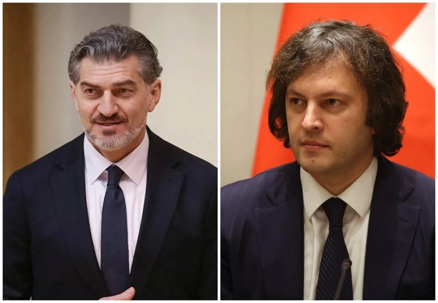 Gürcüstan Prezidenti və Baş naziri müsəlman icmasını təbrik edib