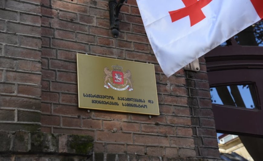 Gürcüstanın ali məktəblərində tələbə qəbulu kvotaları kəskin artırılacaq