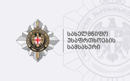 DTX-dən məxfi məlumat sızdıran polis əməkdaşı saxlanılıb