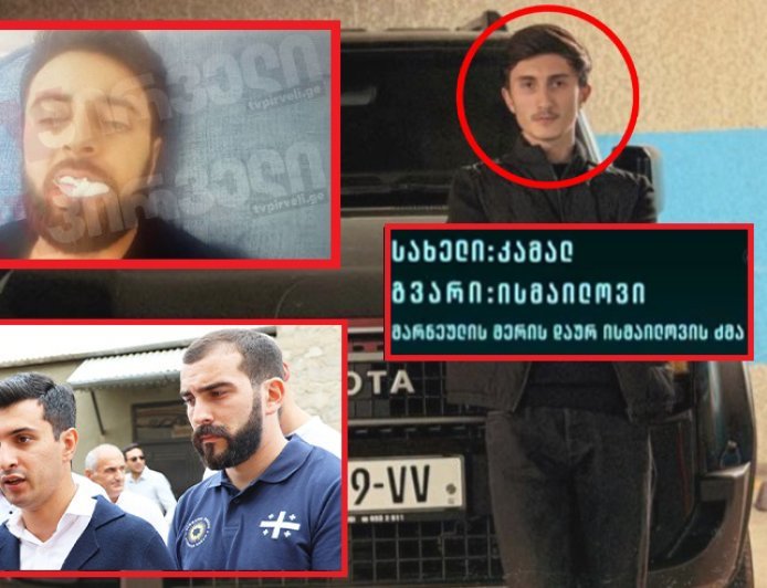 Nurəddin Nəbiyev: "Məni vuran Marneuli merinin kiçik qardaşıdır"