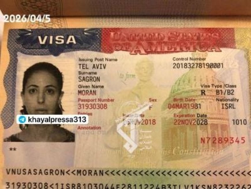 İsrail və ABŞ vətəndaşlığı olan pilot ələ keçirilib