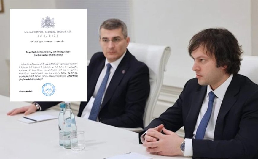 Mamuka Mdinaradzeyə polkovnik rütbəsi verilib