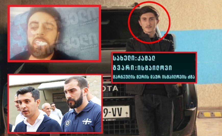 Nurəddin Nəbiyev: "Məni vuran Marneuli merinin kiçik qardaşıdır"