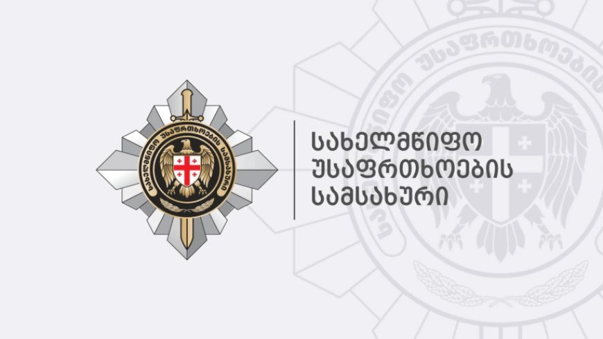 DTX-dən məxfi məlumat sızdıran polis əməkdaşı saxlanılıb