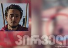 Tbilisidə ad günündə qətl: Gənci mətbəx lövhəsi ilə döyərək öldürüblər-VİDEO