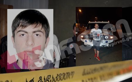 Gürcüstanda "qanuni oğru" əməliyyatı: Şukakidzenin qardaşı saxlanıldı-VİDEO