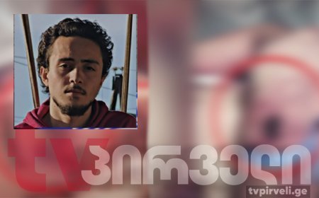 Tbilisidə ad günündə qətl: Gənci mətbəx lövhəsi ilə döyərək öldürüblər-VİDEO