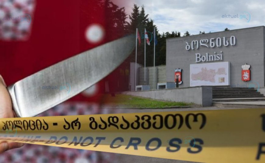 Bolnisidə dəhşətli hadisə: Ana 7 yaşlı oğlunu öldürdü
