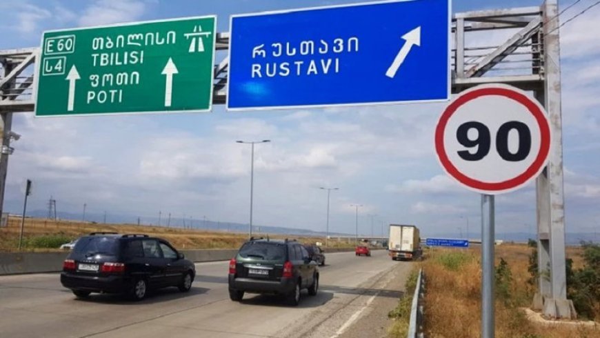 Rustavi-Qırmızı Körpü yolunun tikintisi üzrə yenidən tender elan olunub