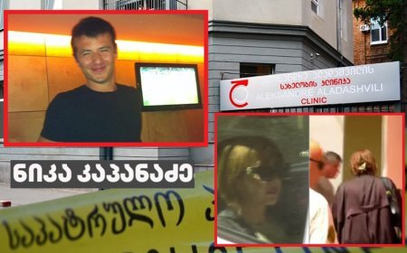 Şanidze küçəsindəki atışma: Nikoloz Kapanadze həbs edildi
