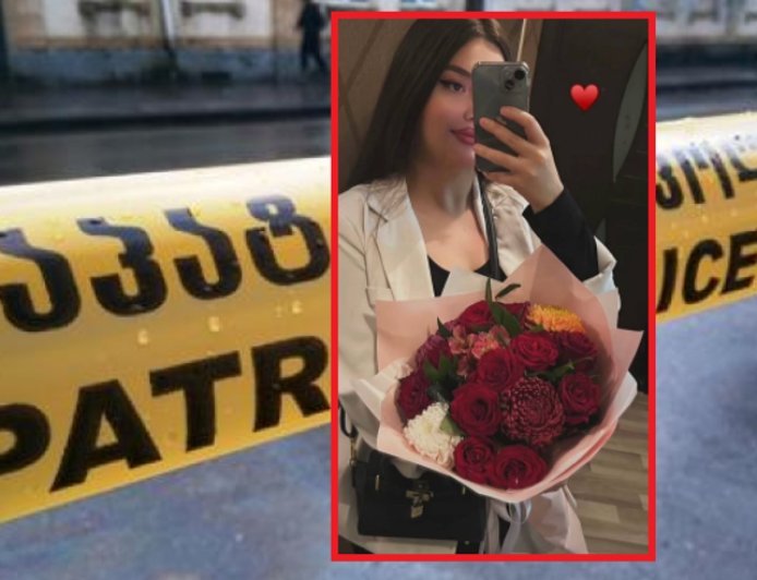 21 yaşlı Fatimə Kərimova ilə bağlı yeni dəhşətli detallar üzə çıxdı