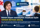 Düşen əzələ distrofiyasının müalicəsi üçün daha bir preparatı – vamorolonu alacaq