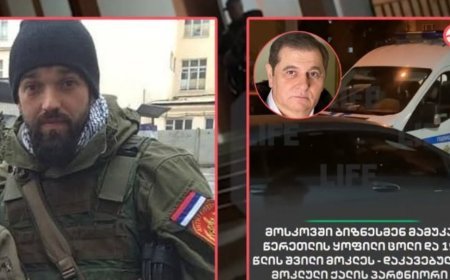 Moskvada ana və qızını qətlə yetirən Teymuraz Qogiaşvili "Sparta" batalyonunun keçmiş döyüşçüsüdür